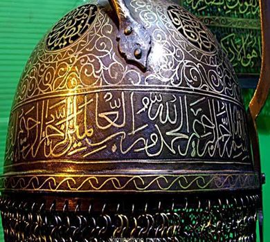 কুফতেগারি নির্জীব ধাতুকে সৌন্দর্যমণ্ডিত করার এক শিল্প।