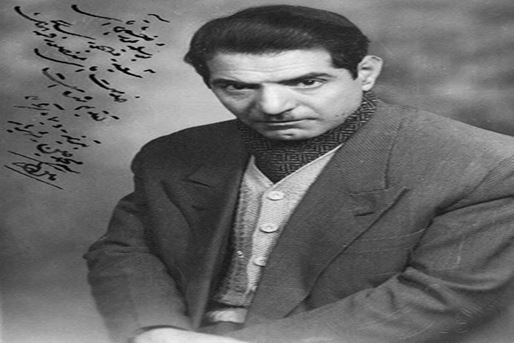 ‘হায়দার বাবার কবি’ মোহাম্মদ হোসাইন শাহরিয়ার