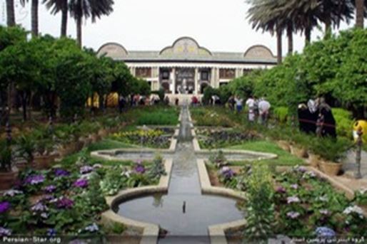 পারস্যের বাগান বা উদ্যান