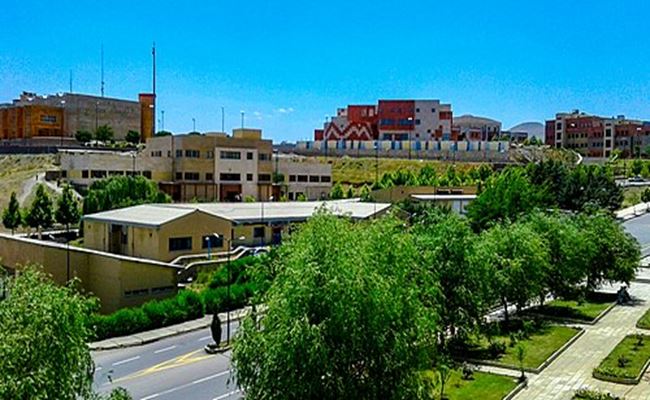 কুর্দিস্তান বিশ্ববিদ্যালয়