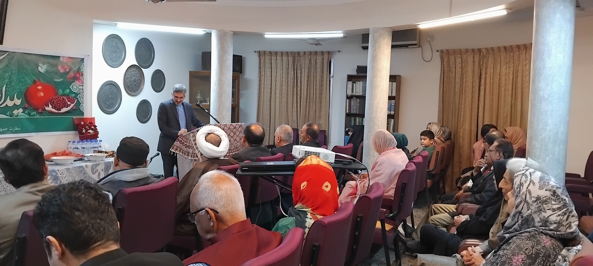 ইরান সাংস্কৃতিক কেন্দ্রে শাবে ইয়ালদা উদযাপন