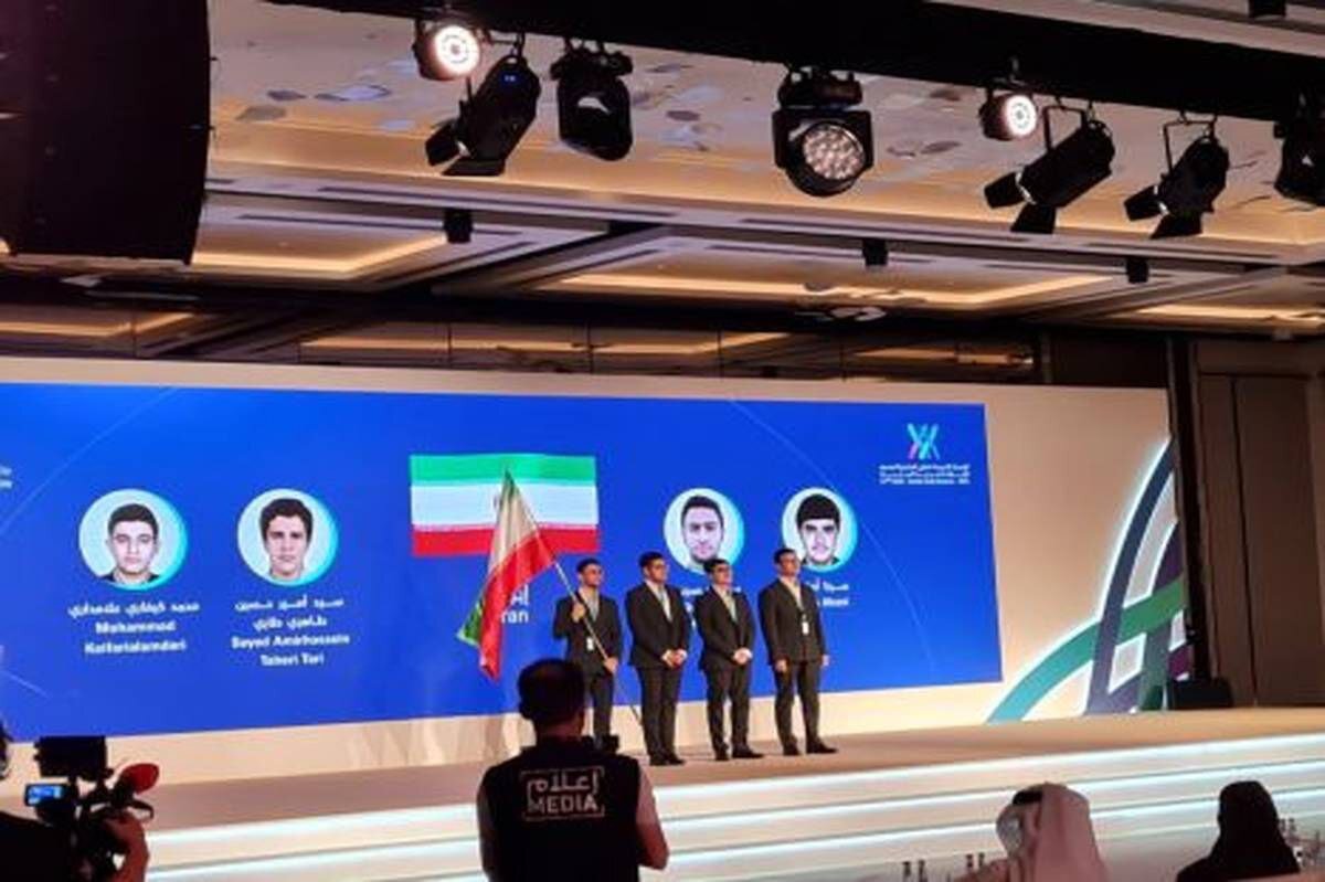 রসায়ন অলিম্পিয়াডে রৌপ্য পদক জিতেছে ইরান