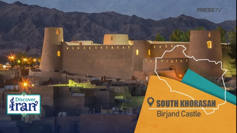 দক্ষিণ খোরাসানের বিরজান্দ দুর্গ: যেখানে যুদ্ধ মিশেছে সংস্কৃতিতে