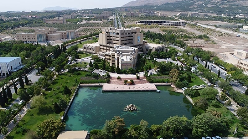 ইস্ফাহান বিশ্ববিদ্যালয়: বিশ্বের সাংস্কৃতিক রাজধানীতে ইরানের বিজ্ঞান ও সংস্কৃতির কেন্দ্র