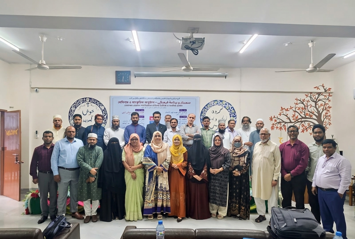 রাজশাহী বিশ্ববিদ্যালয়ে ইরান দূতাবাসের সাংস্কৃতিক কেন্দ্রের কালচারাল কাউন্সেলরের দুই দিনের সফর