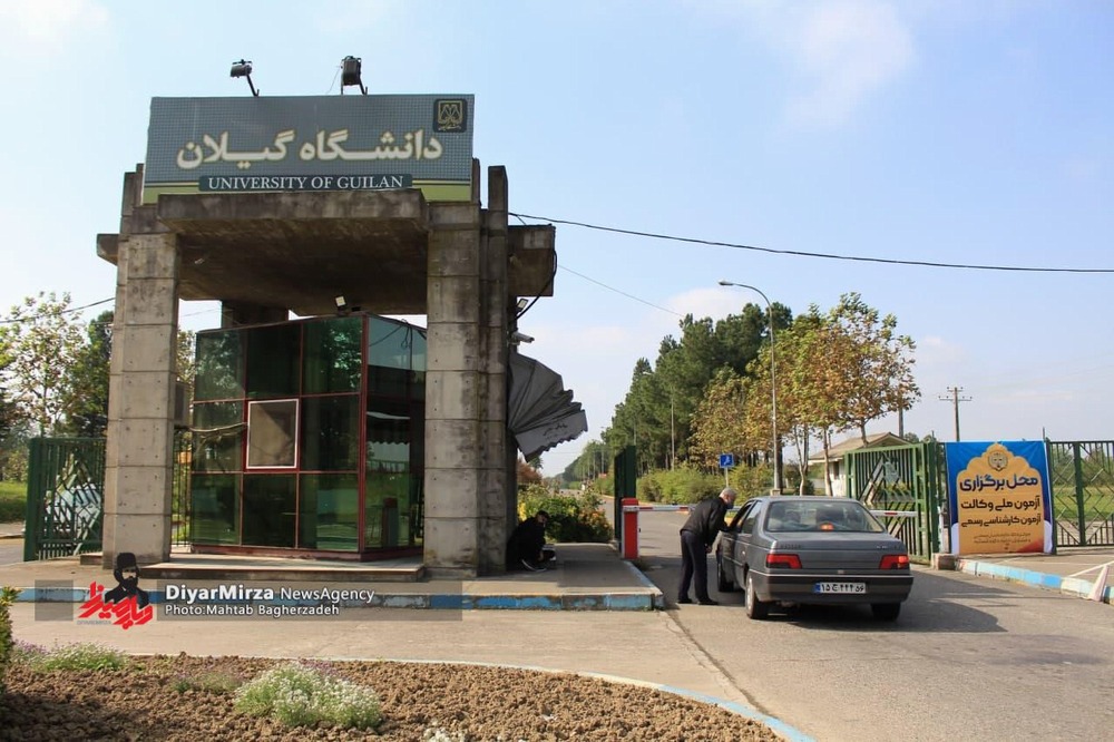 آزمون-کارشناسان-22_25