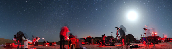 আকাশের দিকে তাকান: ইয়াজদ প্রদেশে জ্যোতির্বিজ্ঞানভিত্তিক পর্যটনের সম্ভাবনা।