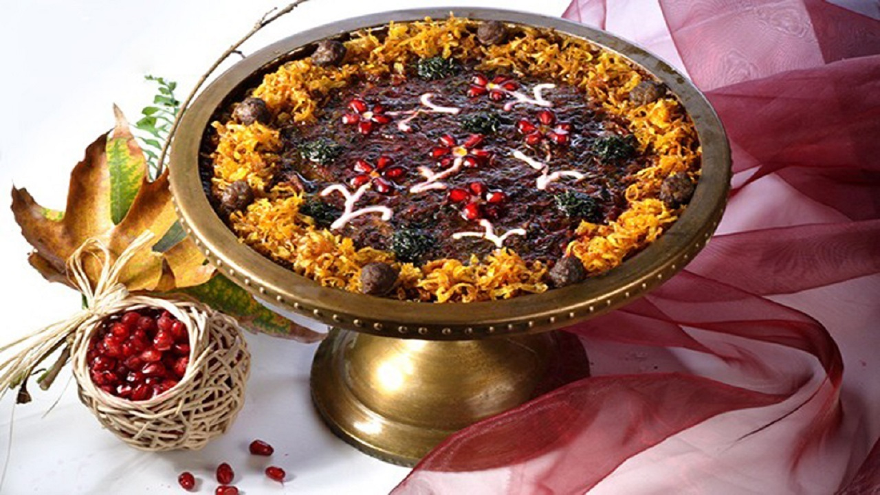 আশে আনার (ডালিমের স্যুপ), শবে ইয়ালদার পারিবারিক সমাবেশের বিশেষ খাবার।